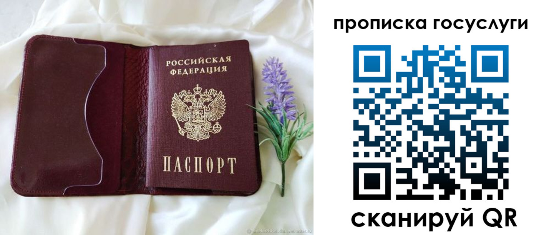 форма 3 в Новочебоксарске