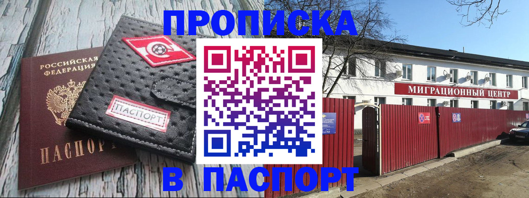 форма 3 в Новочебоксарске